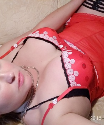 Проститутка Клава